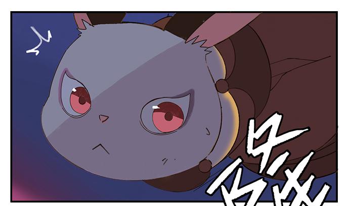 与兔肉相克的食物有哪些漫画,下凡1图