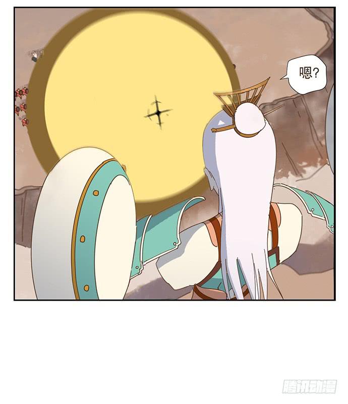 与兔子有关的东西漫画,雨衣的记忆1图