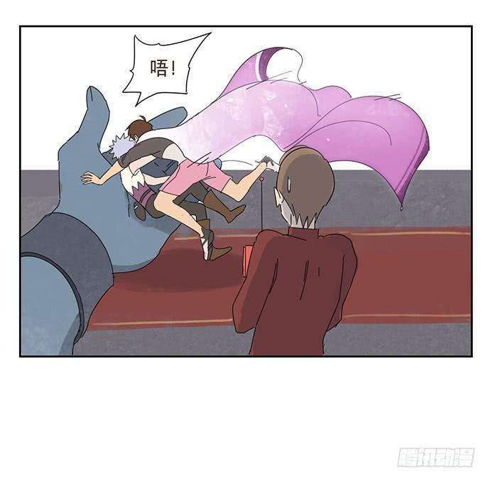 与兔肉相克的食物有哪些漫画,在门口相遇2图