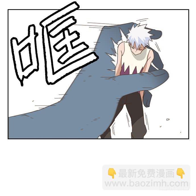 与兔肉相克的食物有哪些漫画,在门口相遇1图
