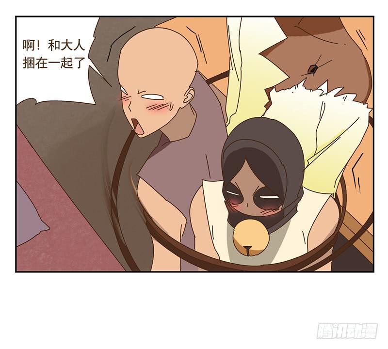 与兔有关的股票漫画,联系1图