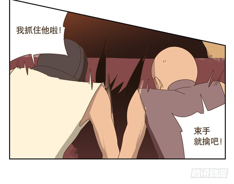 与兔有关的股票漫画,联系1图