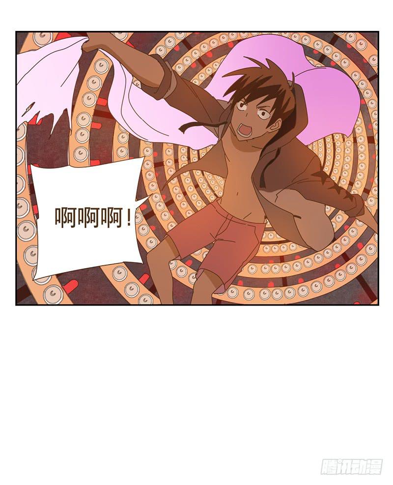 与兔子有关的东西漫画,断裂的羽衣1图