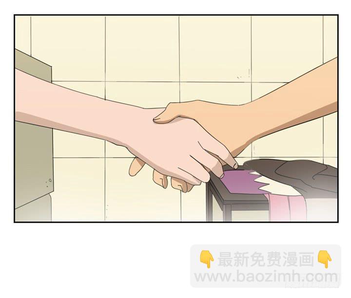 与兔有关的股票漫画,朋友2图