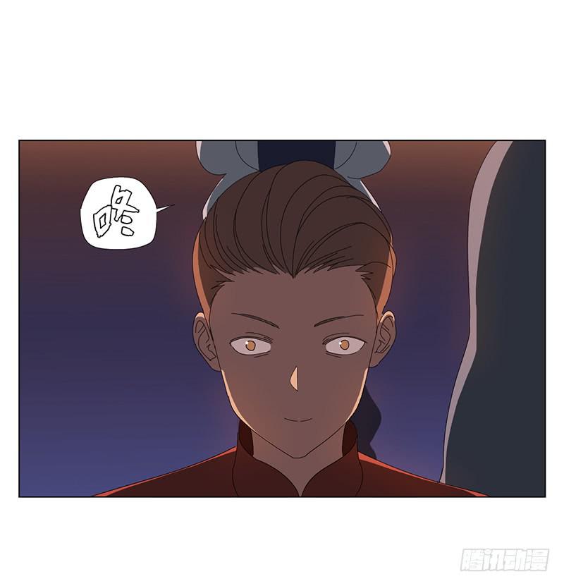 与兔肉相克的食物有哪些漫画,再见黑耳朵1图