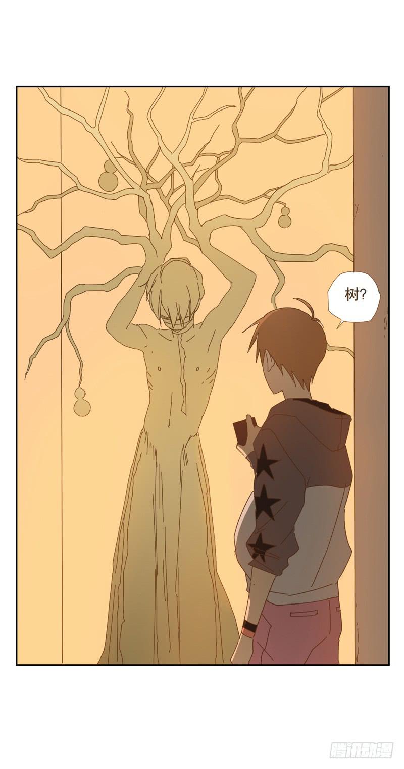 与兔肉相克的食物有哪些漫画,深入1图