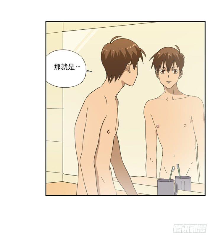 与兔相关的成语和典故有哪些漫画,朋友1图