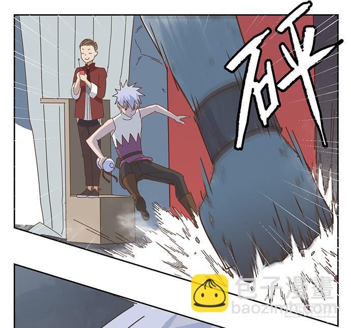 与兔肉相克的食物有哪些漫画,在门口相遇1图