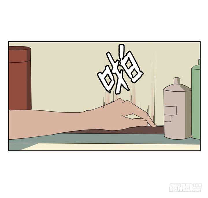 与兔有关的股票漫画,朋友1图