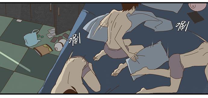 与兔肉相克的食物有哪些漫画,一觉醒来2图