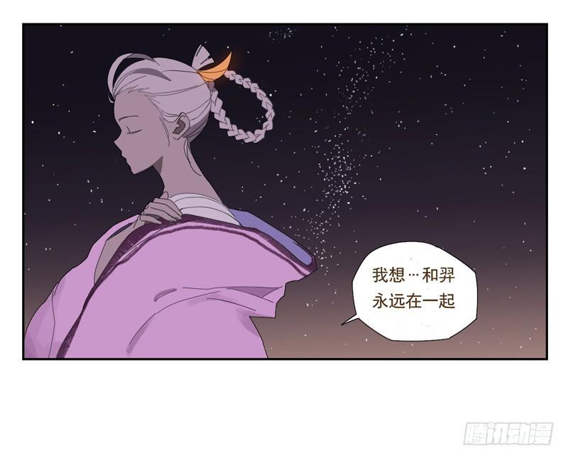 与兔年有关的成语漫画,愿望机器2图