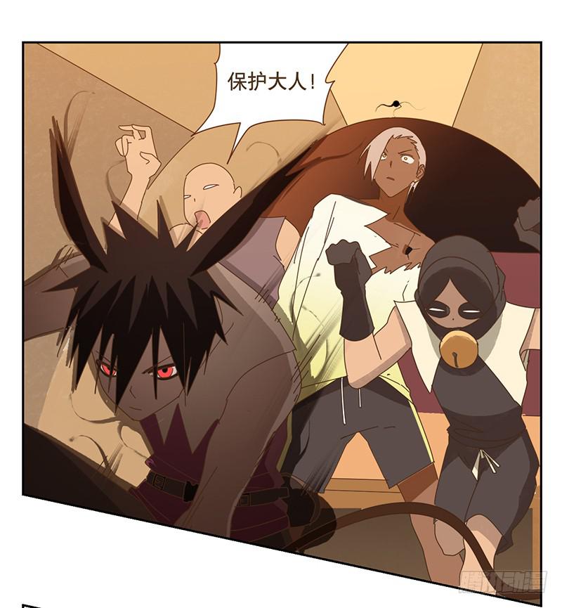 与兔有关的股票漫画,联系2图