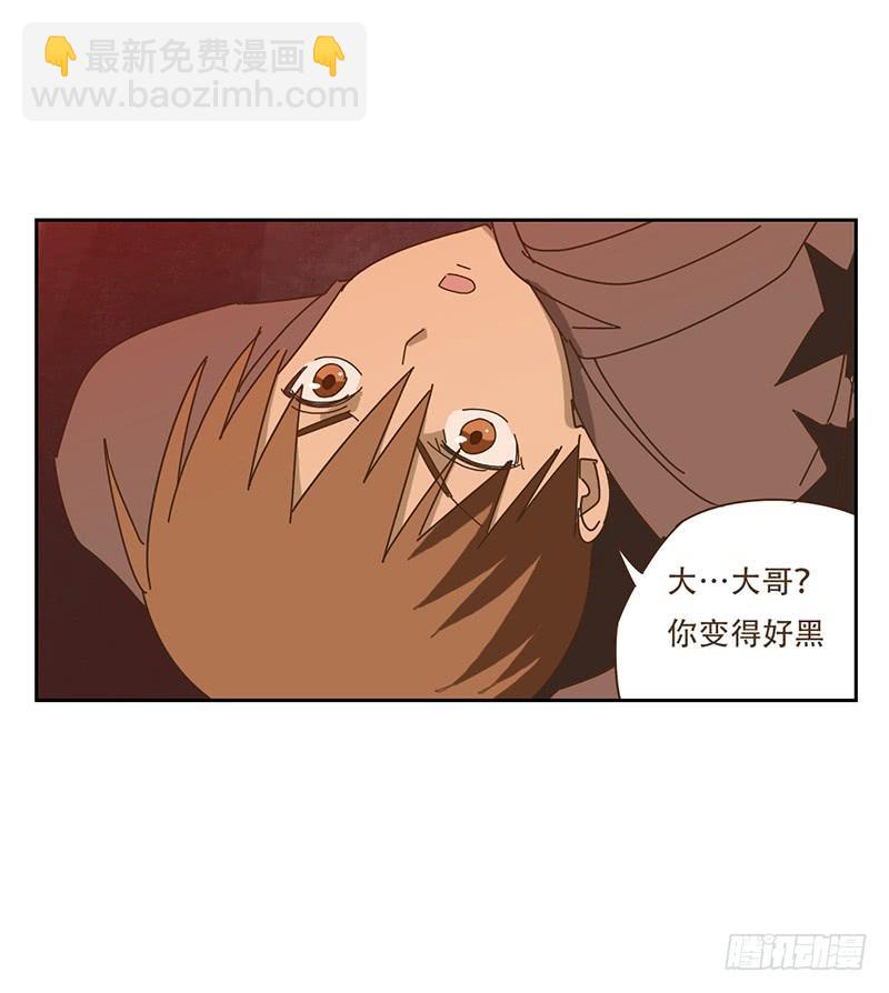 与兔有关的股票漫画,联系2图