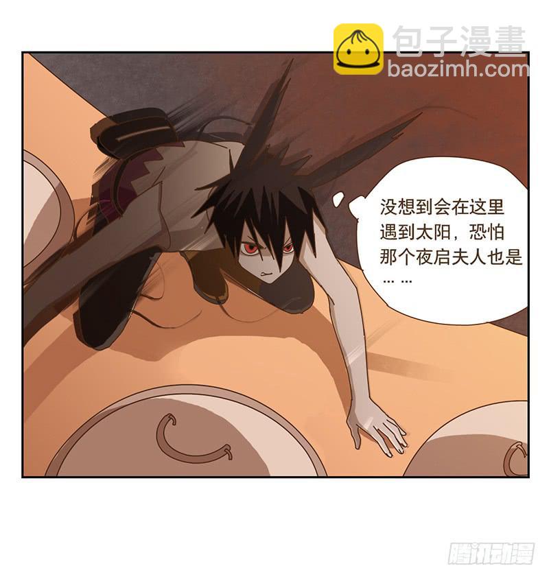 与兔有关的股票漫画,联系2图