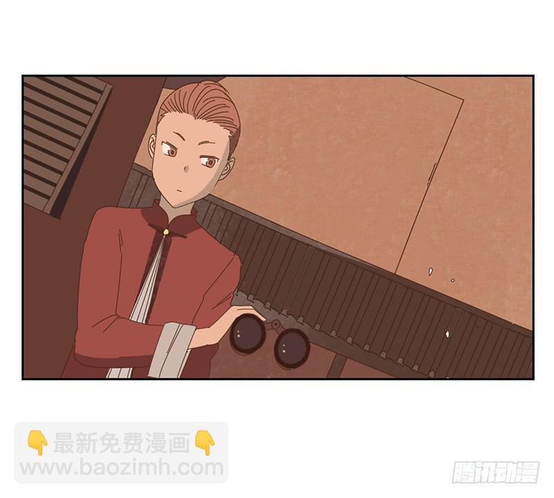 与兔肉相克的食物有哪些漫画,上轿1图