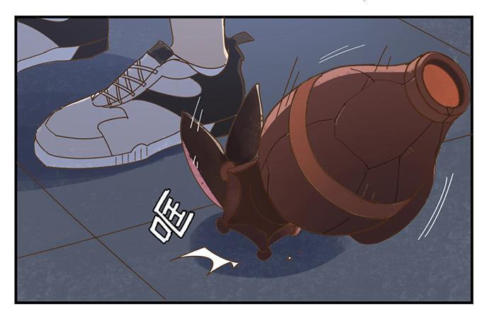 与兔肉相克的食物有哪些漫画,下凡1图