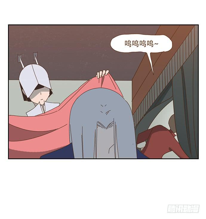 与兔肉相克的食物有哪些漫画,夜启夫人2图