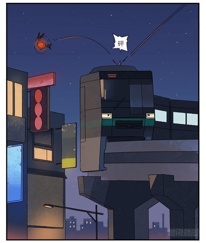 与兔肉相克的食物有哪些漫画,下凡1图