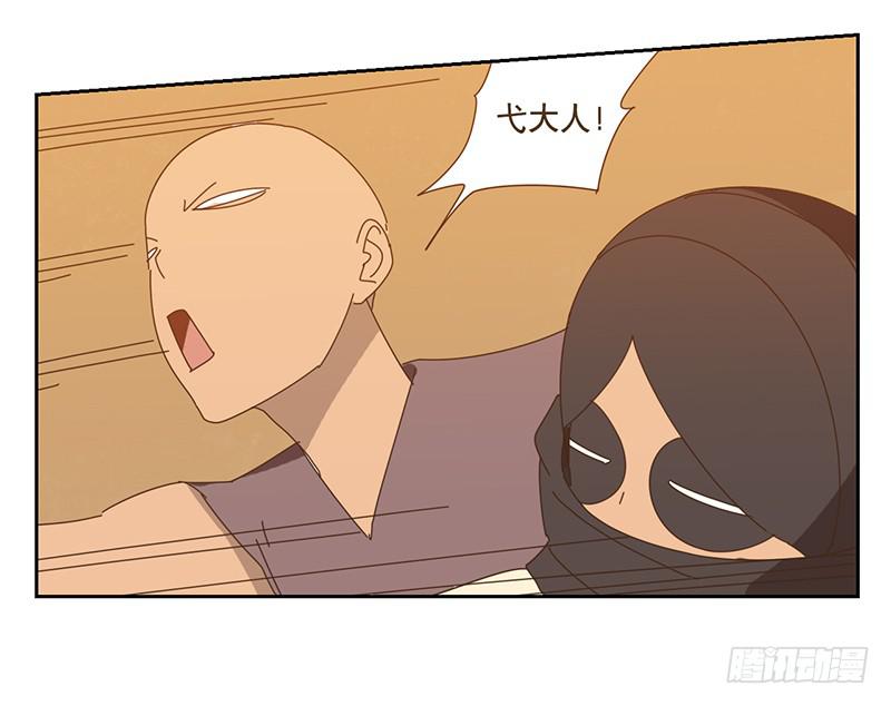 与兔有关的股票漫画,联系1图