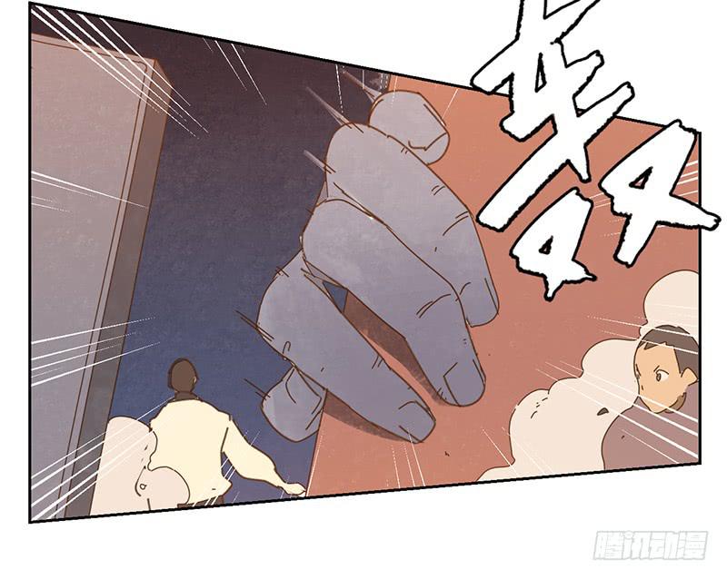 与兔有关的股票漫画,断裂的羽衣2图