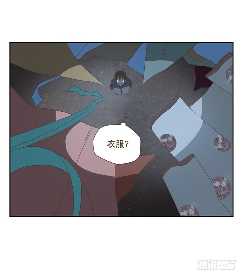 与兔肉相克的食物有哪些漫画,深入2图