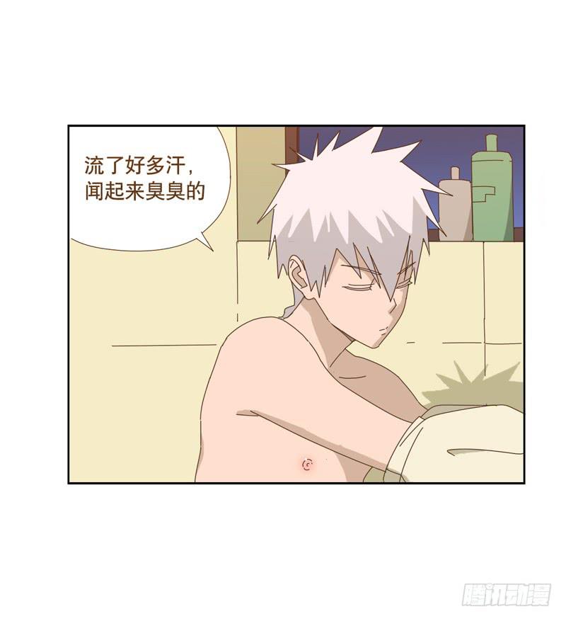 与兔肉相克的食物有哪些漫画,吃零食2图