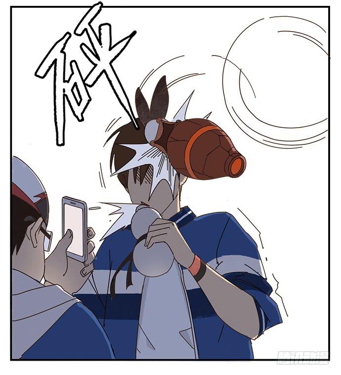 与兔肉相克的食物有哪些漫画,下凡2图