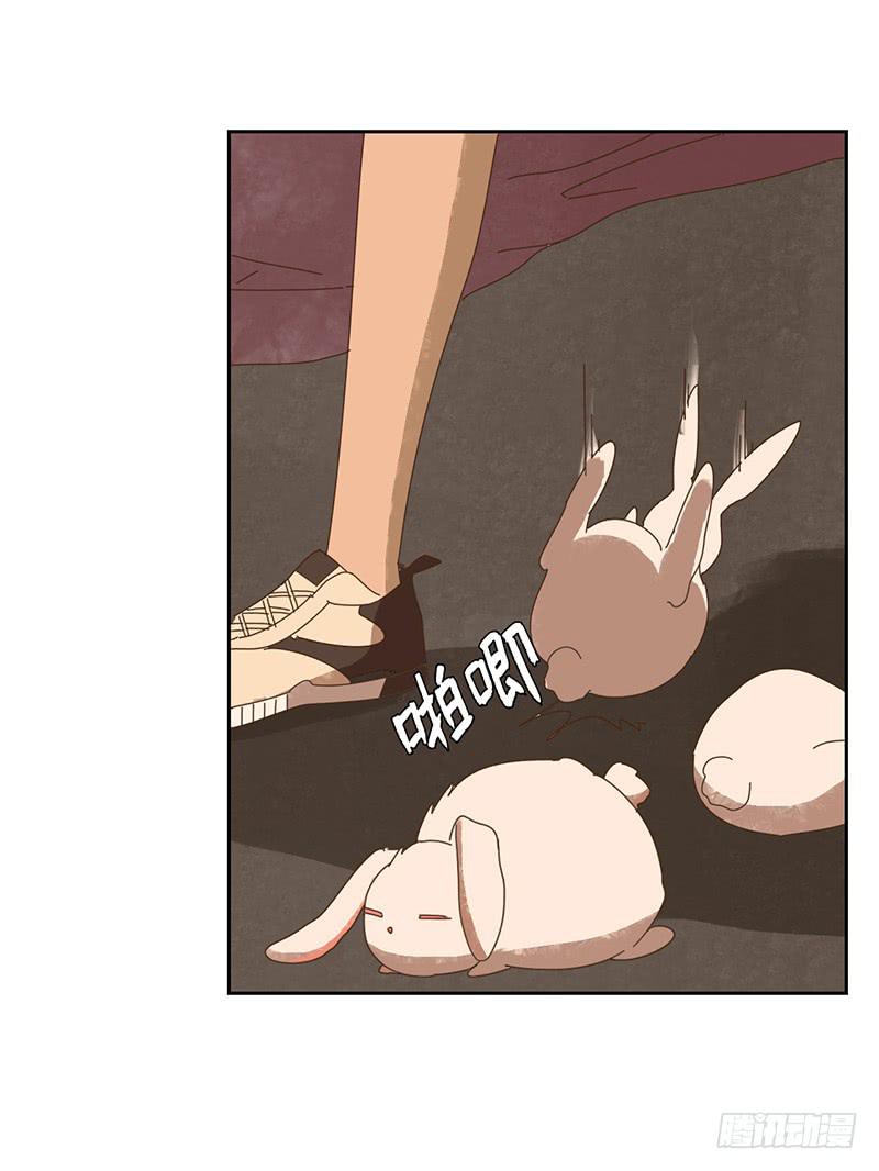 与兔有关的股票漫画,交易2图
