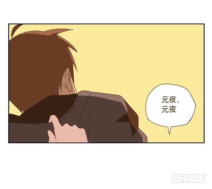 与兔有关的股票漫画,寻找控制器2图