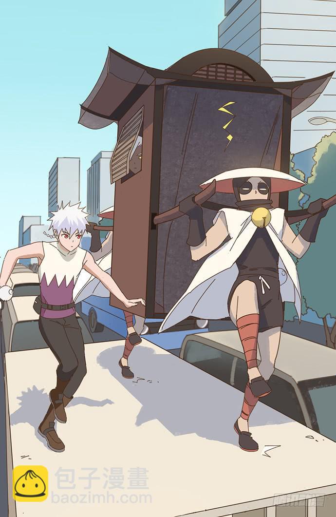 与兔子接触会出现什么症状漫画,前往醉神轩2图