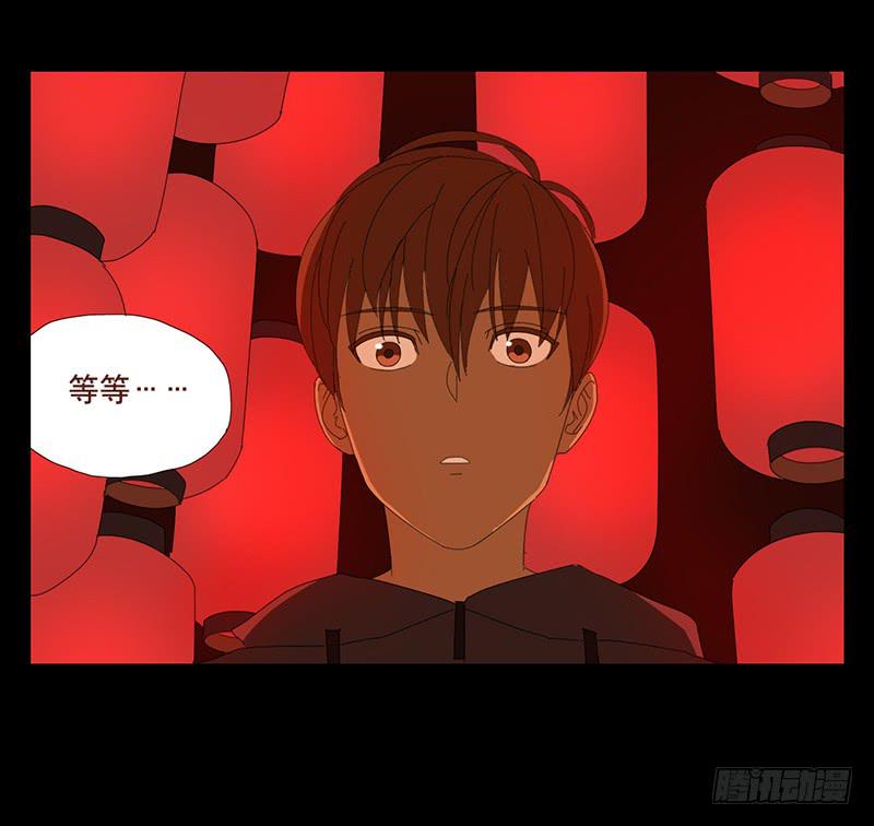 与兔肉相克的食物有哪些漫画,再见黑耳朵1图