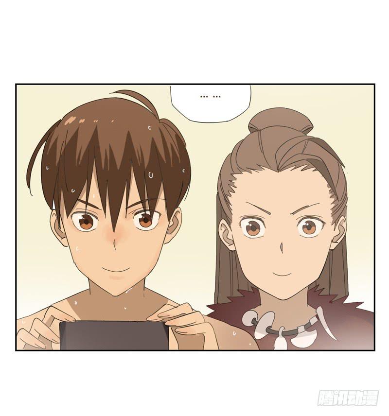 与兔子有关的中药漫画,愿望机器1图