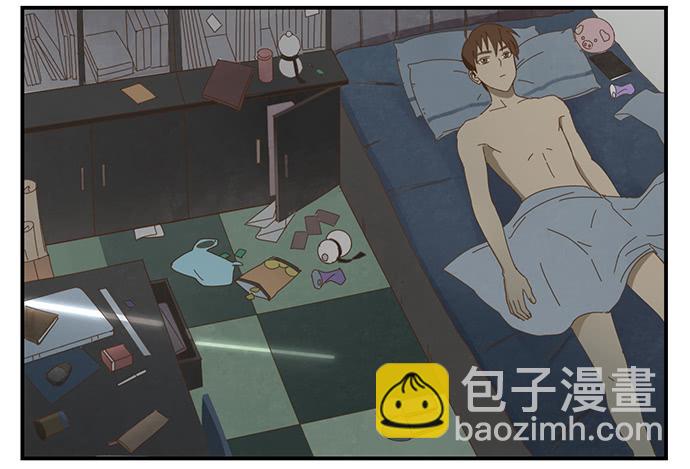 与兔肉相克的食物有哪些漫画,一觉醒来2图