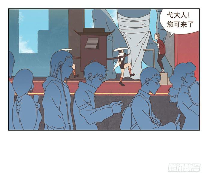 与兔子互动漫画,在门口相遇2图