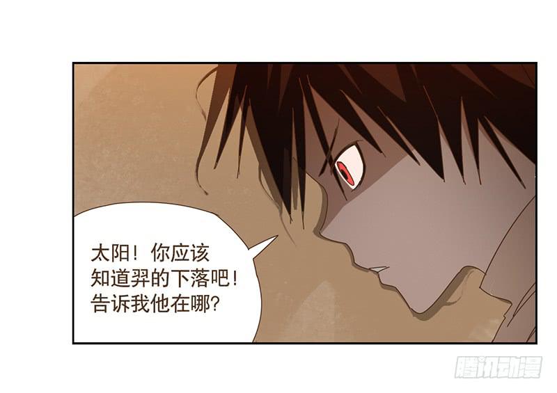 与兔有关的诗漫画,联系1图