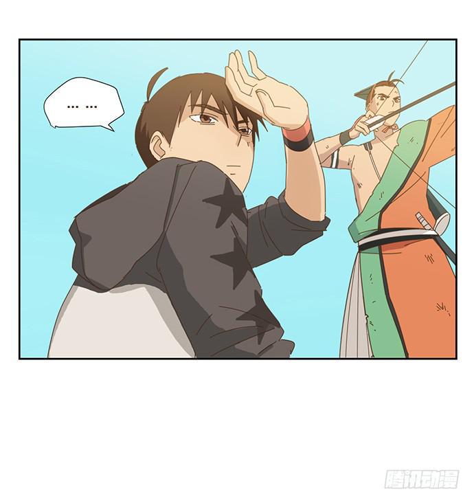 与兔子有关的中药漫画,雨衣的记忆2图