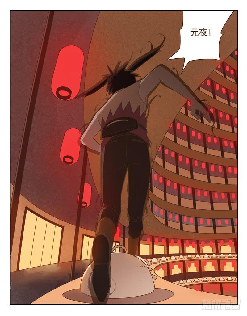 与兔有关的股票漫画,联系2图