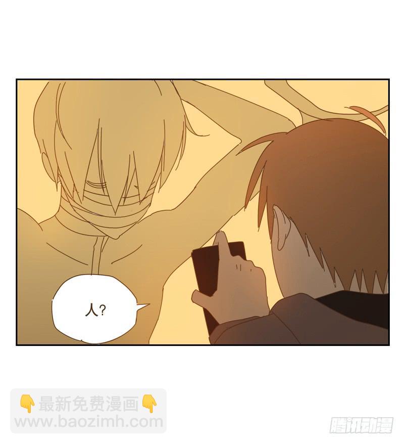 与兔肉相克的食物有哪些漫画,深入2图