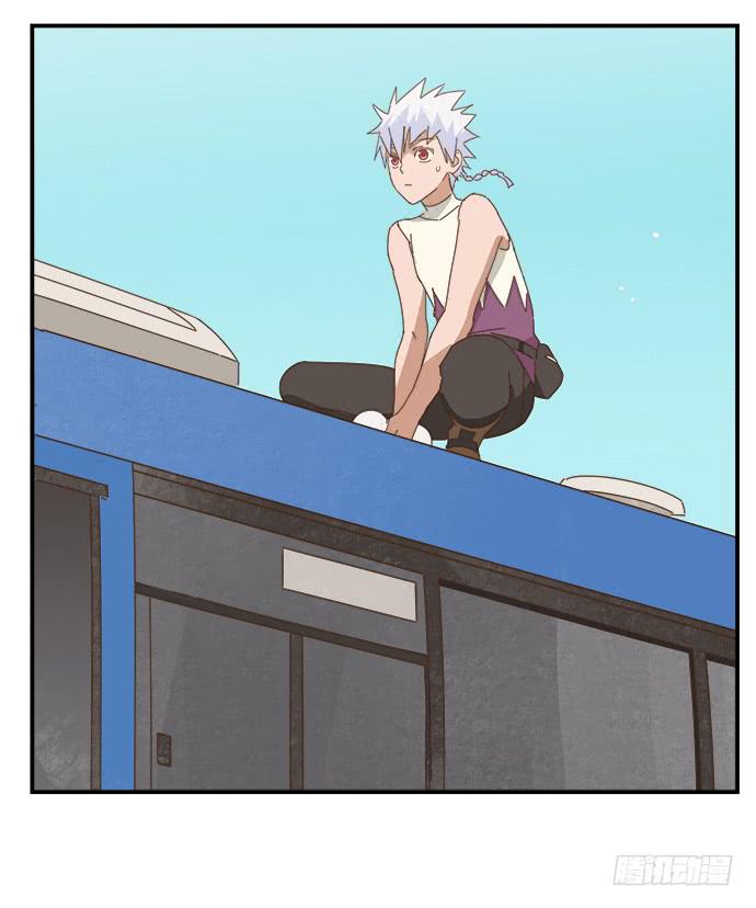 与兔子有关的东西漫画,黑耳朵的记忆1图