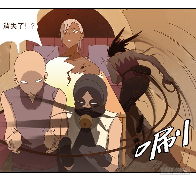 与兔有关的股票漫画,联系2图