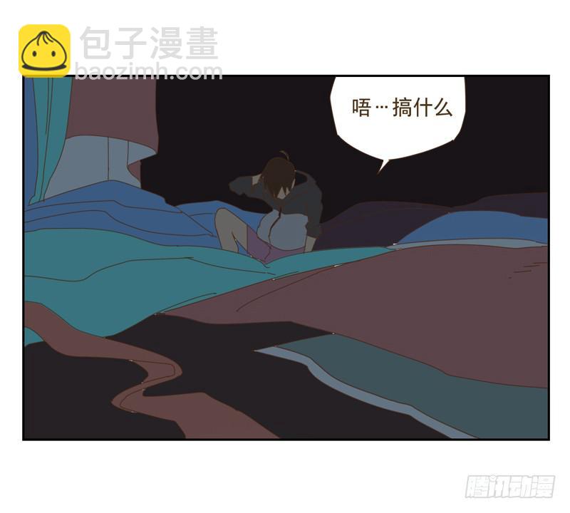 与兔肉相克的食物有哪些漫画,深入1图