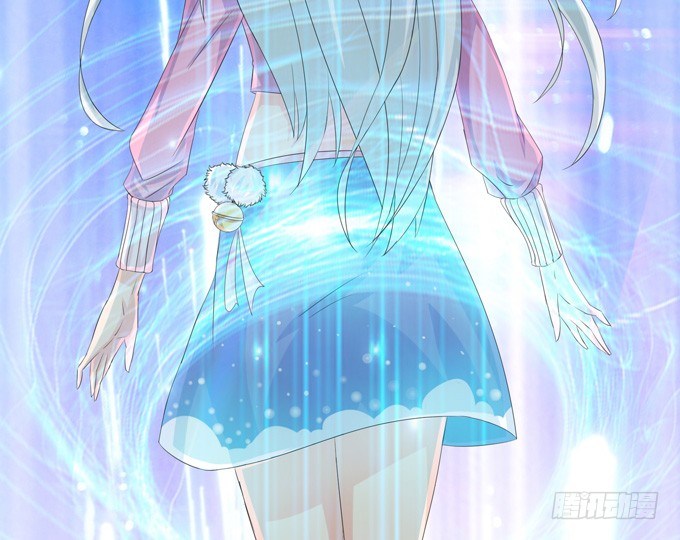 妲己不是坏狐狸第1季第1集漫画,背后的深渊1图