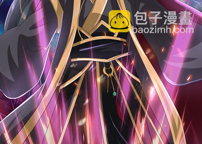 妲己不是坏狐狸第1季第1集漫画,君臣的约定2图