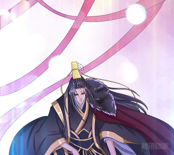 妲己不是坏狐狸第1季第1集漫画,君臣的过往2图
