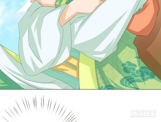 妲己不是坏狐狸第一季漫画,可疑的同伴2图