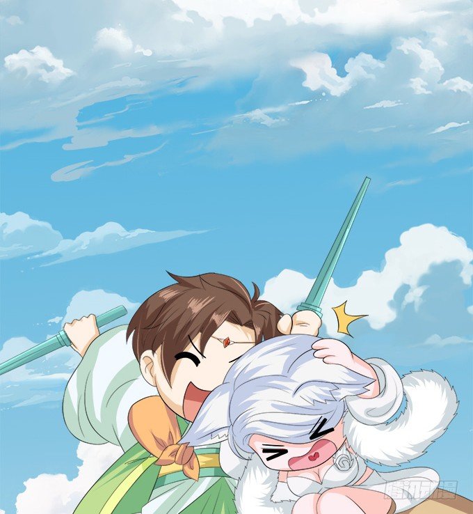 妲己不是坏狐狸第1季第1集漫画,可疑的同伴1图