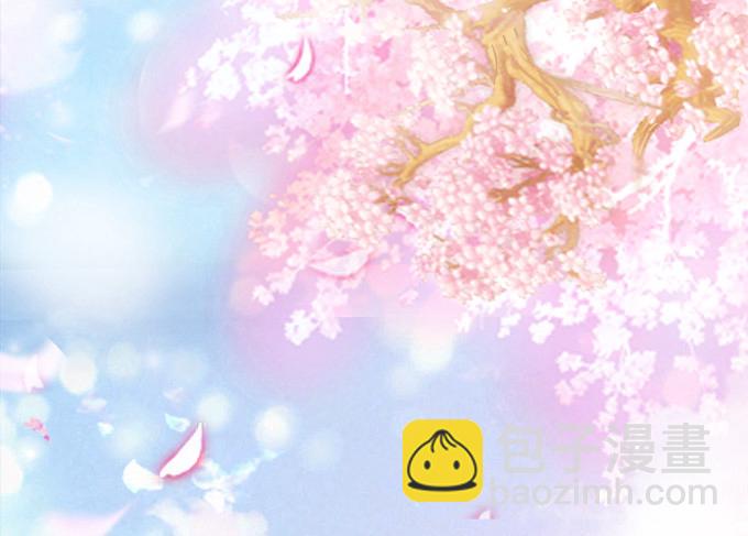 妲己不是坏狐狸第1季第1集漫画,初见的回忆2图