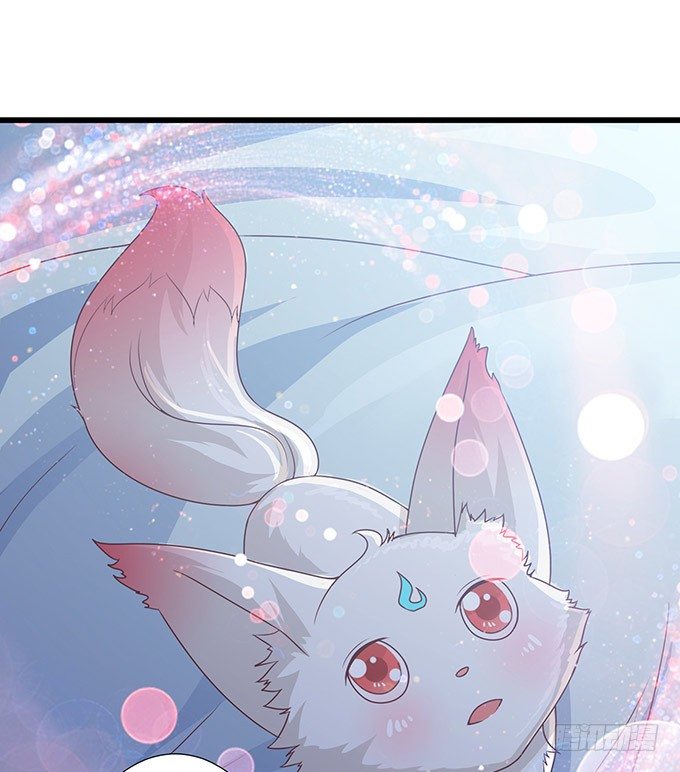 妲己不是坏狐狸第1季第1集漫画,奇怪的梦境1图