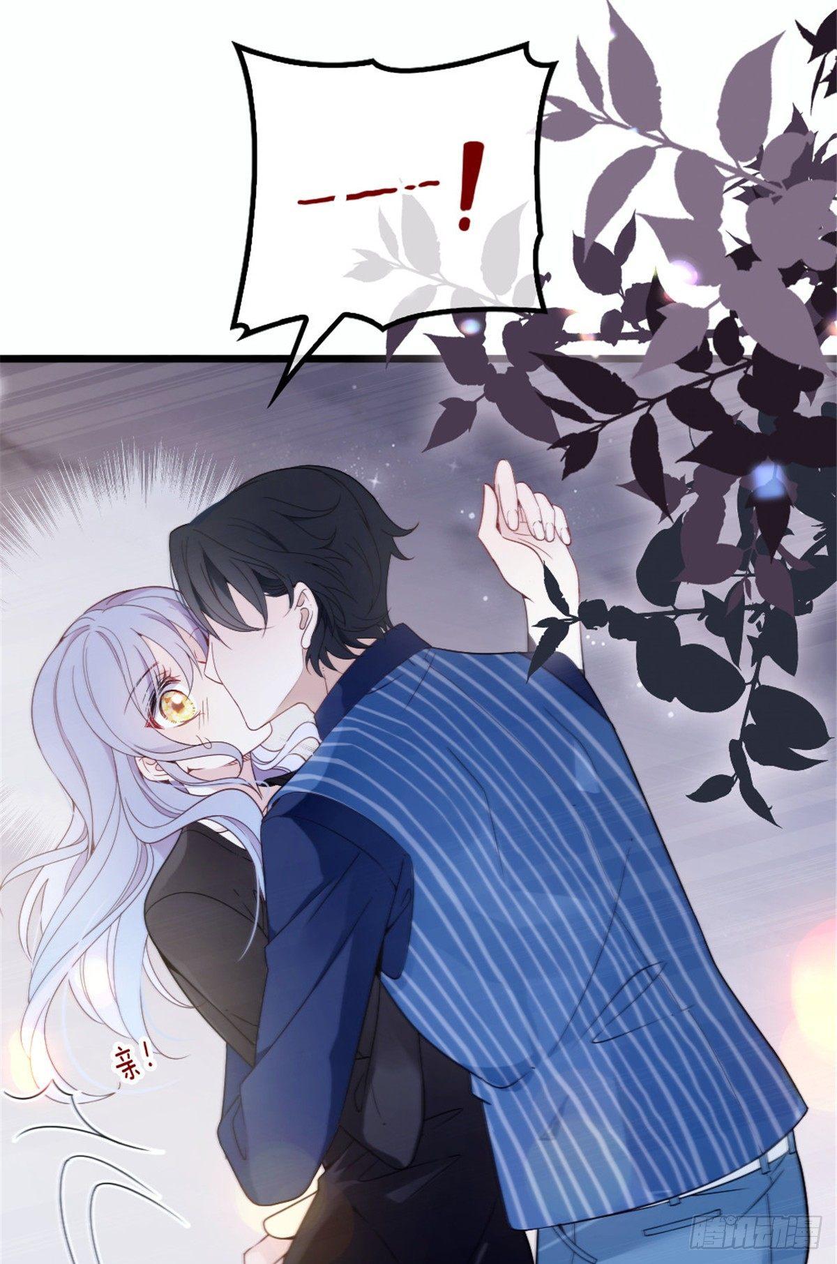 孕妻一加一漫画,第十五话 朱唇贝齿永留痕2图