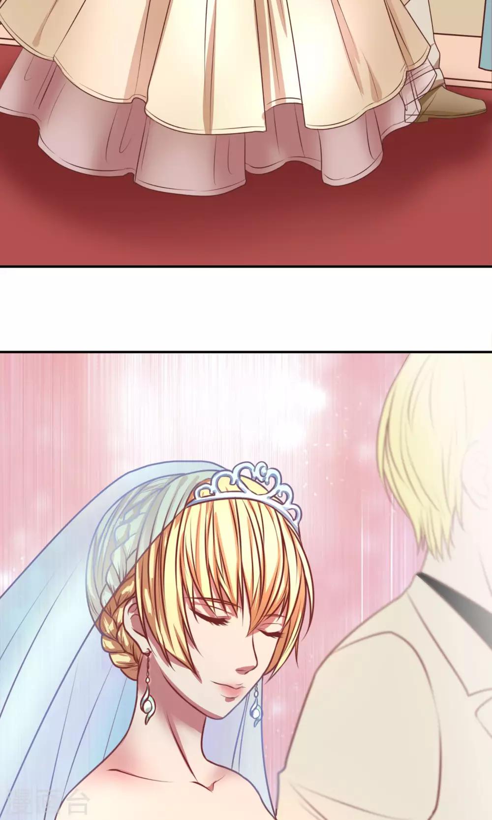 金玉花都风雨情漫画,第1话2图